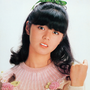 虹色の恋 (2024 Remaster)