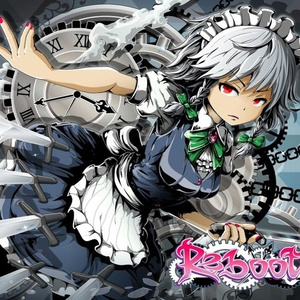 Inocent little avenger(Richiter Remix)