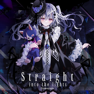 Straight into the lights