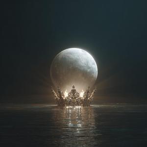 תקשיב לשיר שלי