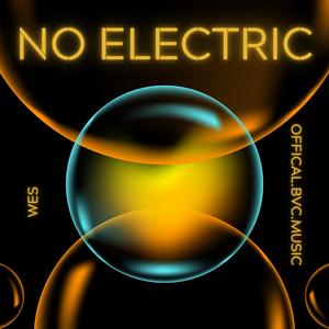 No Electric