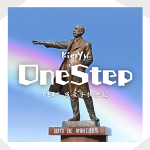 One Step（ft.道産子放浪記）