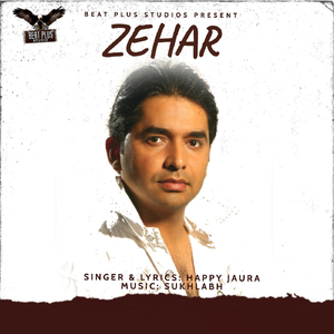 Zehar