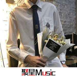 妈妈我想吃烤山药(DJ版)