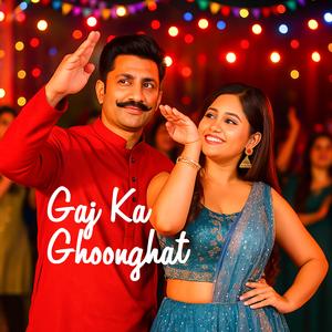 Ghoonghat (Haryanavi Song)