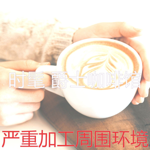 抚慰的加工回忆