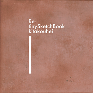 Re-tinySketch #38