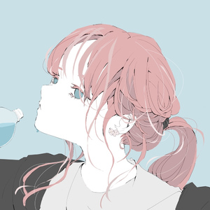 あ〜ん