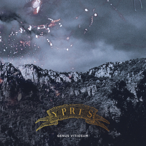 Omnem Humanitatem Exuere