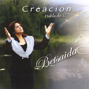 Me alegraré en Jehová