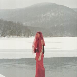 Aafu Lai Maaya Garna Sikhdai Chu