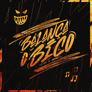 Balança o Bico