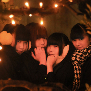 終わりが来るその時まで