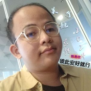 茶花开了 - (DJ加快版)