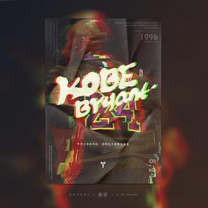 Fly Away（Key.L刘聪）