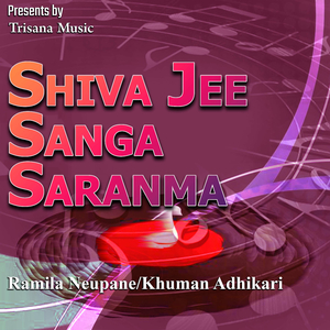 Shiva Jee Sanga