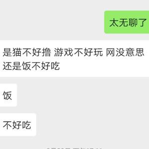 可憋死我了freestyle（prod. by August Wu）