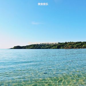 办公室工作爵士