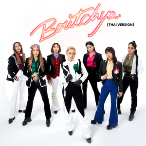 Boutchya (Thai Version)