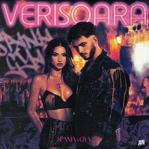 Verișoara