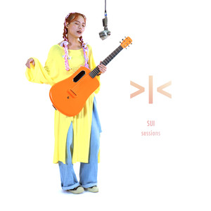 生活不就是這樣