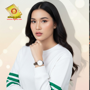 ទោសដែលចាកចេញ