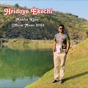 Hridoye Ekechi