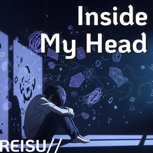 Inside My Head