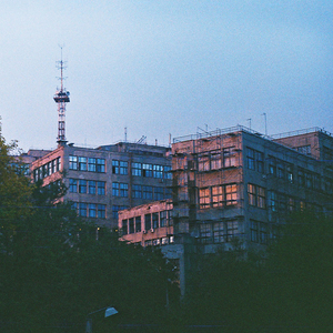 Тінь (В. Стус)