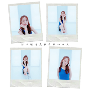 離不開你是我最錯的決定