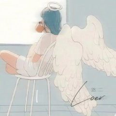 有形的翅膀 (30秒Live片段)