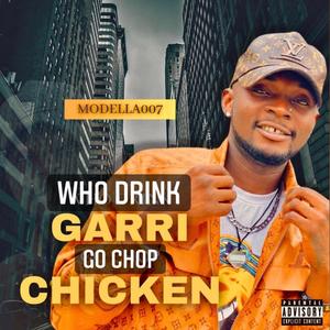 HERO. (feat. DANNY RICHY.)