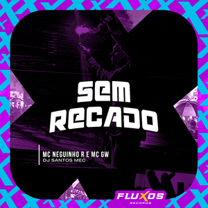 Sem Recado