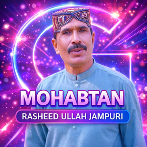 MOHABTAN