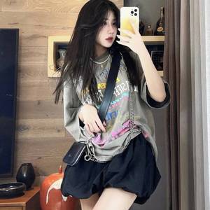 墨香 (Dj加快版)