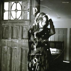 やさしさがしっとりと降るなかで