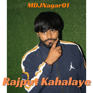 Rajput Kahalaye
