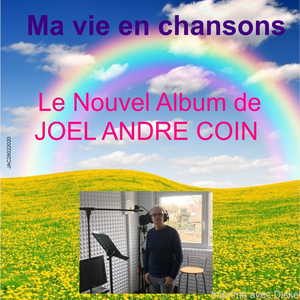 LE BEL ETE 64