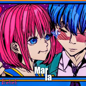 Bebek (feat. VamosBeatz)