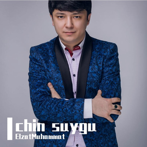 Chin Soygu