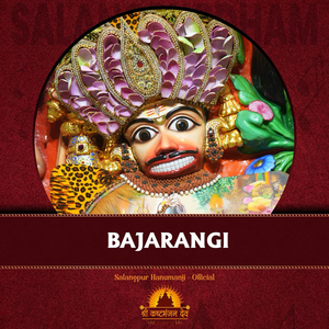 Bajarangi