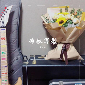 肆肆拾陆