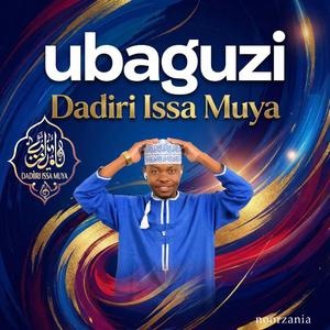 Ubaguzi