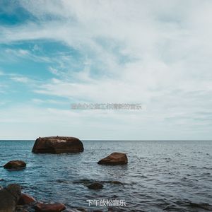 办公室工作欢快的轻音乐