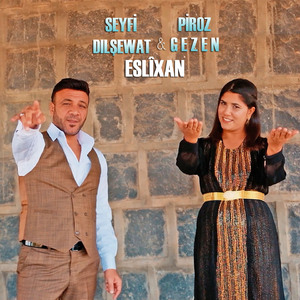 Eslixan