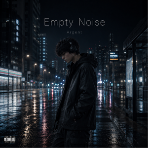 Empty Noise