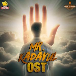 Mr. Kadavul