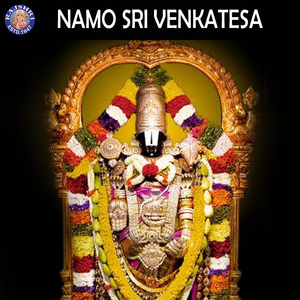 Shri Govinda Namalu