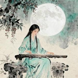 一曲相思 (Cover 半阳)