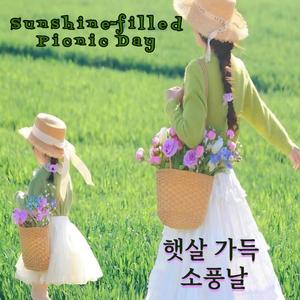 Sunshine-filled Picnic Day 햇살 가득 소풍날